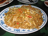 Fried Noodles
