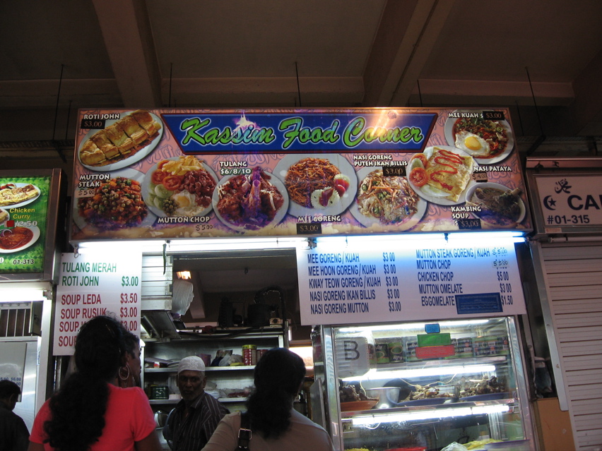 Roti Stand