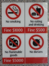 No!