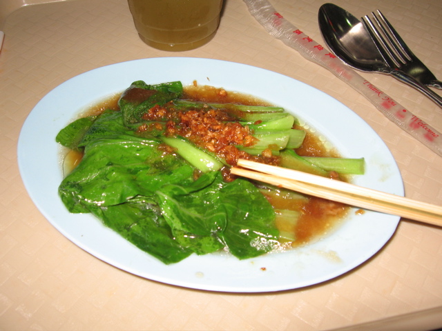 Greens