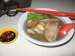 Bak Kut Teh