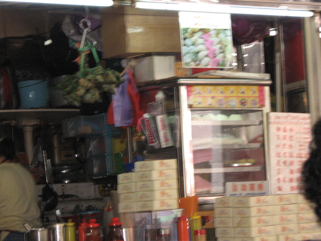Bao stand